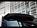 Спойлер на крышу из GFK VW Scirocco Osir Design Telson Scirocco Fiber  -- Фотография  №3 | by vonard-tuning
